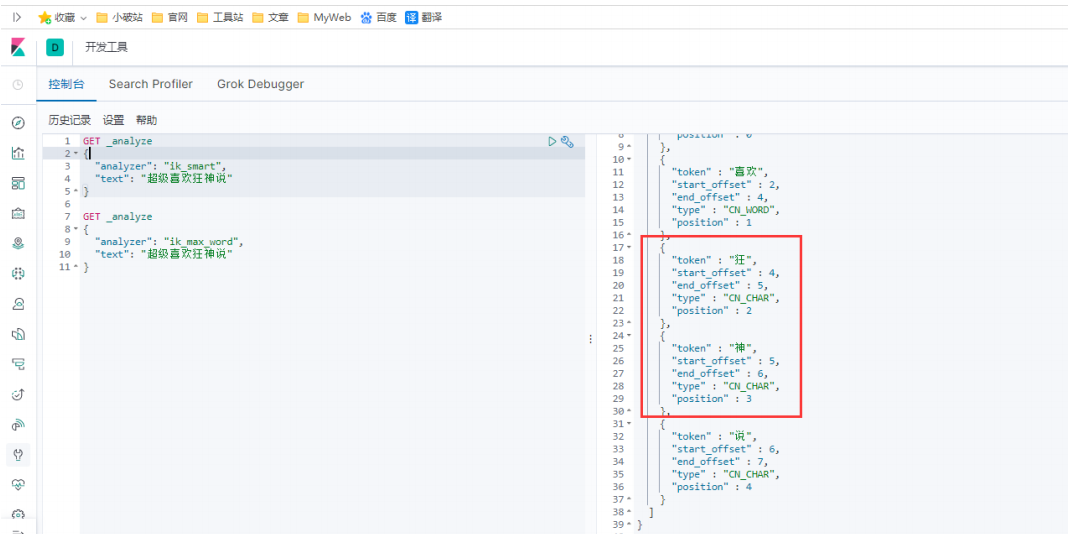 2022-08-15T07:02:34.png 2022-08-15T07:02:34.png