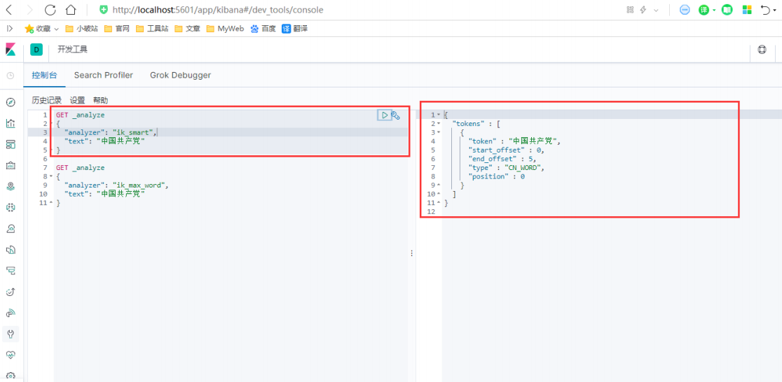2022-08-15T07:02:15.png 2022-08-15T07:02:15.png